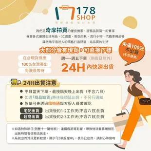 【鳳梨】造型泳圈 加厚 游泳圈 愛心游泳圈 泳圈 西瓜泳圈 甜甜圈泳圈 彩虹泳圈 火烈鳥泳圈 獨角獸泳圈【HGJ523】