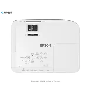 【含稅】EB-X06 EPSON 投影機/EB-X41已停產，以此全新機種作替代，兩者同規格