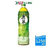 在飛比找遠傳friDay購物優惠-原萃日式綠茶1250ml