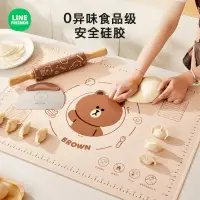 在飛比找樂天市場購物網優惠-台灣現貨⭐LINE FRIENDS 食品級 揉麵墊 麵團 點