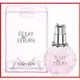 LANVIN 浪凡 Eclat De Fleurs 花園光韻女性淡香精 50ML｜期間限定◆秋冬迷人香氛