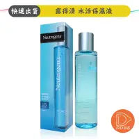 在飛比找露天拍賣優惠-Neutrogena 露得清水活保濕液 150ml 化妝水【