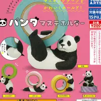 在飛比找蝦皮購物優惠-日本 熊貓 紙膠帶扭蛋 轉蛋