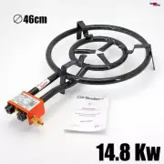 45CM 14.8KW Gas Burner Paella Grill GARCIMA Butane Propane Utschag Paellap Fanne