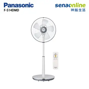 Panasonic 國際 F-S14DMD 14吋 DC 直流 馬達 電風扇 DC風扇 神腦生活