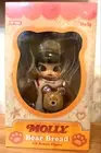 POP MART MOLLY Bear Bread 1/8 Action Figure MOLLY Carb-Lover Series as a motif