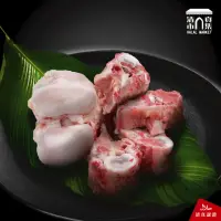 在飛比找momo購物網優惠-【清真市集】1200g牛大骨無肉切塊送滷包(清真料理 / 燉