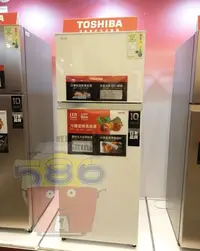 在飛比找Yahoo!奇摩拍賣優惠-《台南586家電館》東芝雙門變頻冰箱409公升【GR-AG4