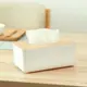 【樂邦】簡約木質面紙盒(衛生紙盒 抽取衛生紙盒 收納盒) (2.1折)