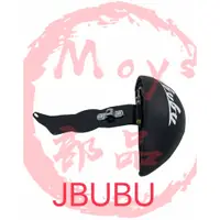 在飛比找蝦皮購物優惠-⚜️MOYS⚜️JBUBU 後靠背 半月型 靠背 小饅頭 小