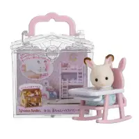 在飛比找蝦皮購物優惠-「日本直接出貨」Sylvanian Families Bab