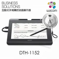 在飛比找momo購物網優惠-【Wacom】A+級福利品◆DTH-1152 互動式手寫觸控