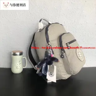 Kipling 猴子包 K10261 牛仔灰 拉鍊夾層輕量雙肩後背包 防水 中款-雙喜生活館