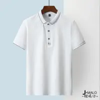 在飛比找momo購物網優惠-【J.Malo】修身彈力萊卡棉商務polo衫(修身 彈力 萊