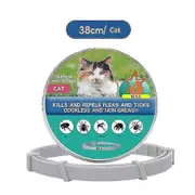 Huiyun Adjustable Dog & Cat Collar Flea & Tick Prevention Pet Collar Pest Control Protect Rubber Flea 38cm cat box