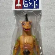 Unopened Dream Rocket Beast Lygon Giant Robo Soft Vinyl
