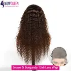 30 Chocolate Brown & 36 Burgundy 13x6 HD Lace Front Human Hair Wigs
