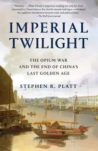 在飛比找誠品線上優惠-Imperial Twilight: The Opium W