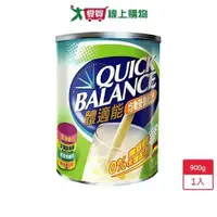 在飛比找ETMall東森購物網優惠-Quick Balance體適能均衡營養配方900g【愛買】