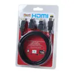 HDMI 電纜 3 合 1 PLUS MINI 和 MICRO HDMI