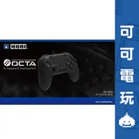 在飛比找蝦皮商城優惠-HORI 格鬥專用控制器 SPF-023A PS5/PS4/