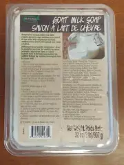 NEW LIFE OF THE PARTY ARTISAN LIFE PARTY SOAP BASE SUSPENSION 2LB GOATS MILK