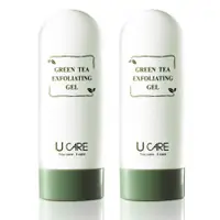 在飛比找蝦皮購物優惠-U CARE 綠茶去角質凝露 100ml×2瓶