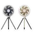 Remote Control Camping Fan with LED Lantern Oscillating Tripod Ceiling Fan