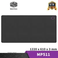 在飛比找PChome24h購物優惠-Cooler Master 酷碼 MP511 電競滑鼠墊 X