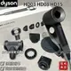 原廠現貨 Dyson 吹風機 全新二合一抗毛躁順髮風嘴 HD08 保固兩年 護髮速乾電吹風 支持官網鑒定