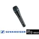 【醉音影音生活】森海塞爾 Sennheiser e945 (單支) 超心型動圈人聲麥克風.公司貨