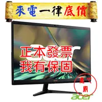 在飛比找蝦皮購物優惠-ACER Aspire C C24-1700 All-in-