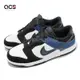 Nike Dunk Low 男鞋 藍 黑 休閒鞋 Industrial Blue 小閃電 FD6923-100