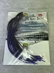 Swordfish Rig 11/0 7691s Combo Lights