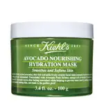 KIEHL’S酪梨精萃修護保濕面膜AVOCADO NOURISHING HYDRATING MASK 100ML