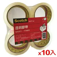 在飛比找樂天市場購物網優惠-【免運直出】3M Scotch 3037-4透明封箱膠帶4卷