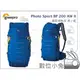 數位小兔 【Lowepro 攝影運動家 II BP 200 AW 藍色】輕量化 相機包 後背包 雙肩 Photo Sport 公司貨