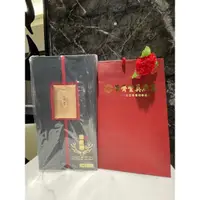 在飛比找蝦皮購物優惠-【醫生娘小舖】CP值最高的禮盒~華齊堂 龜鹿膠飲 (750m