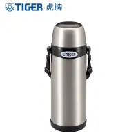 在飛比找蝦皮購物優惠-【TIGER虎牌】800cc 經典背帶 保溫保冷瓶 不鏽鋼保