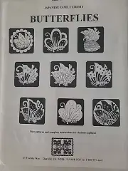 Roxanne Japanese Butterflies Family Crests Channel Applique pattern - New, uncut