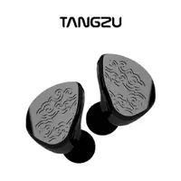 在飛比找樂天市場購物網優惠-唐族 TANGZU 武則天 盛世篇 平板振膜 入耳式耳機 C