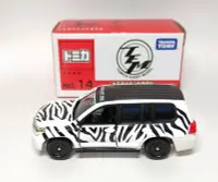 在飛比找Yahoo!奇摩拍賣優惠-TAKARA TOMY TOMICA EVENT MODEL