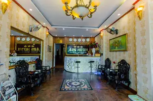 A25飯店 - 杜光A25 Hotel - Quang Trung