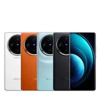 在飛比找myfone網路門市優惠-vivo X100 Pro (16G/512G) 防水5G美