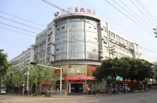 興義簡愛主題酒店Xingyi Jian ai theme hotel
