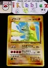 Onix No.95 MINT Excellent Condition Southern Islands Pokemon Card. Ships Fast!