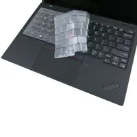 在飛比找蝦皮商城優惠-【Ezstick】Lenovo ThinkPad X1 Na