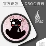 DBO【玫瑰精油純蠟(高級蠟作)】深艷沉穩綿密感