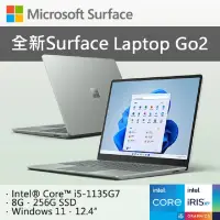 在飛比找蝦皮商城優惠-特價Microsoft 微軟 Surface Laptop 