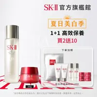 在飛比找momo購物網優惠-【SK-II官方直營】青春活膚緊緻雙重組(青春露230ml+